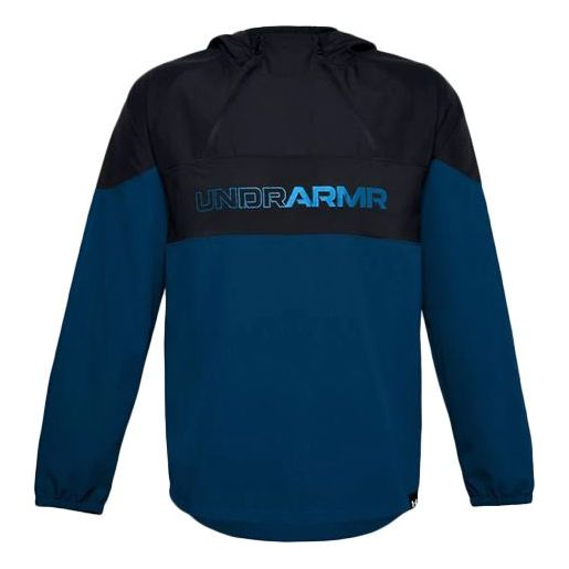 Суитчър Under Armour Futures Mixed Anorak Jacket Синьо | 1358231-001