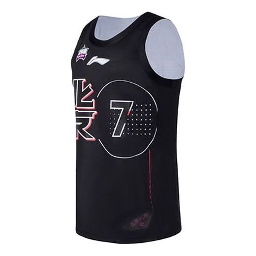 Фланелка Li-Ning Lin Basketball Jersey Черно | AAYS157-1, 0