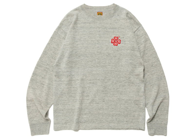 Пуловер Human Made Blend Knit Sweater Сиво | HM25CS022, 0