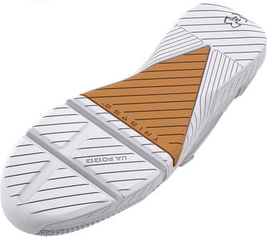 Кецове и обувки Under Armour UATriBase Reign 4 Pro RFLCT Бяло | 3025340-100, 3