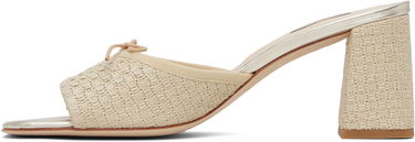 Аксесоари Repetto Repetto Jordana Raffia Mules Бежово | VX4173RAFD, 2