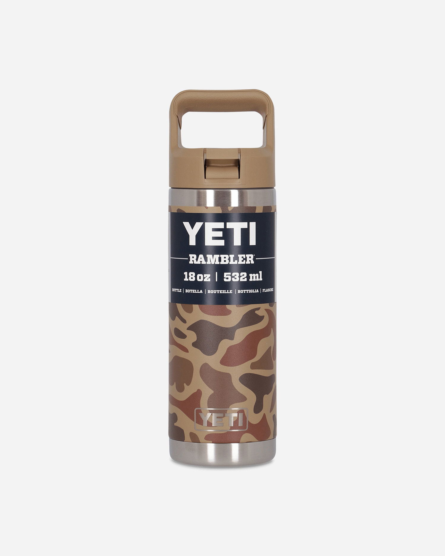 Бутилки за пиене YETI Water Bottle Wetlands Camo Кафяво | 70000005073 1, 1