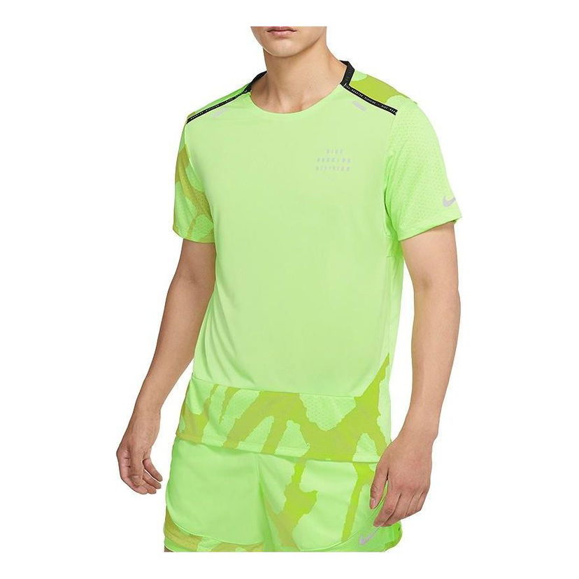 Тениска Nike Run Division Rise 365 Quick Dry Running Top Зелено | DQ4758-358