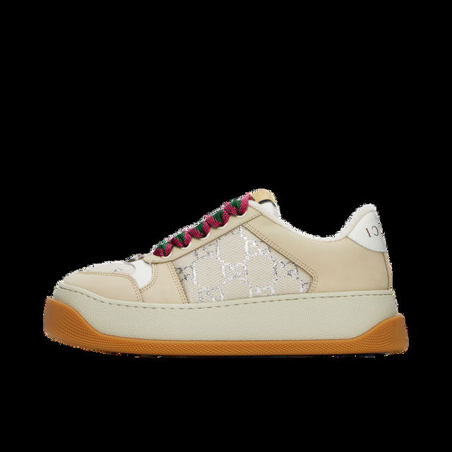 Screener Sneakers "Beige"