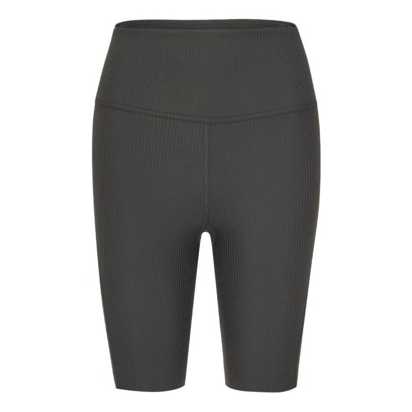 Къси панталони Reebok Knitted Cycling Shorts Сиво | 23RCS604WGH1, 0