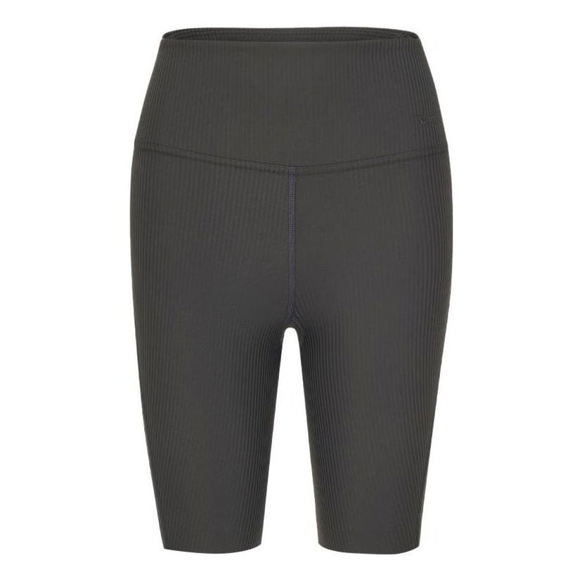 Къси панталони Reebok Knitted Cycling Shorts Сиво | 23RCS604WGH1