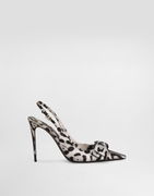 Leopard-Print Satin Slingbacks with Bow Detail