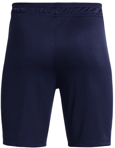 Къси панталони Under Armour Challenger Core Shorts Тъмно синьо | 1375831-410, 1