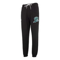 Team Sweatpants