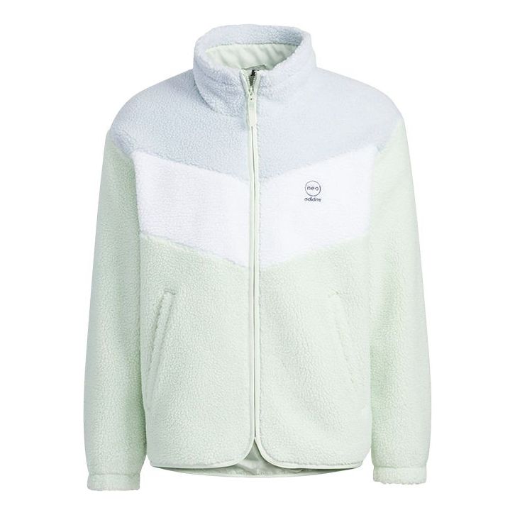 Яке adidas Originals Fleece Zip-Up Jacket Зелено | HY9653, 0