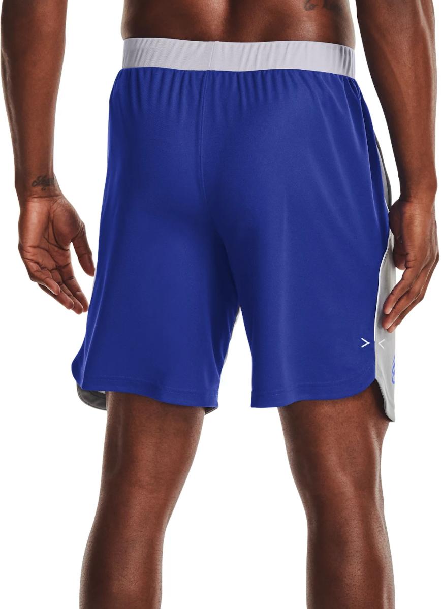 Къси панталони Under Armour CURRY UNDRTD SPLASH Shorts Сиво | 1362002-035, 1