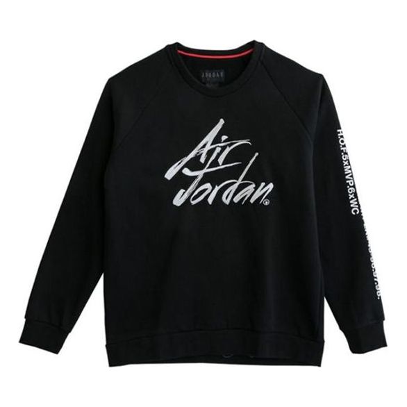 Пуловер Jordan Air Jordan Greatest Fleece Lined Pullover Черно | AV6003-010, 0