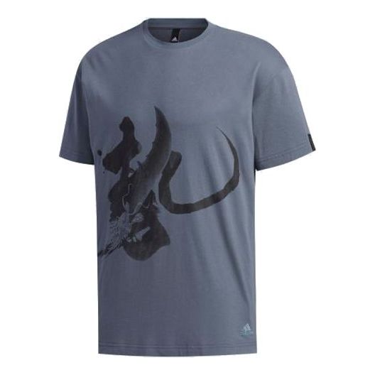 Тениска adidas Originals WUJI Story Graphic T-Shirt Синьо | FM9350