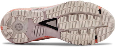 Кецове и обувки Under Armour HOVR Machina Сиво | 3021956-604, 3