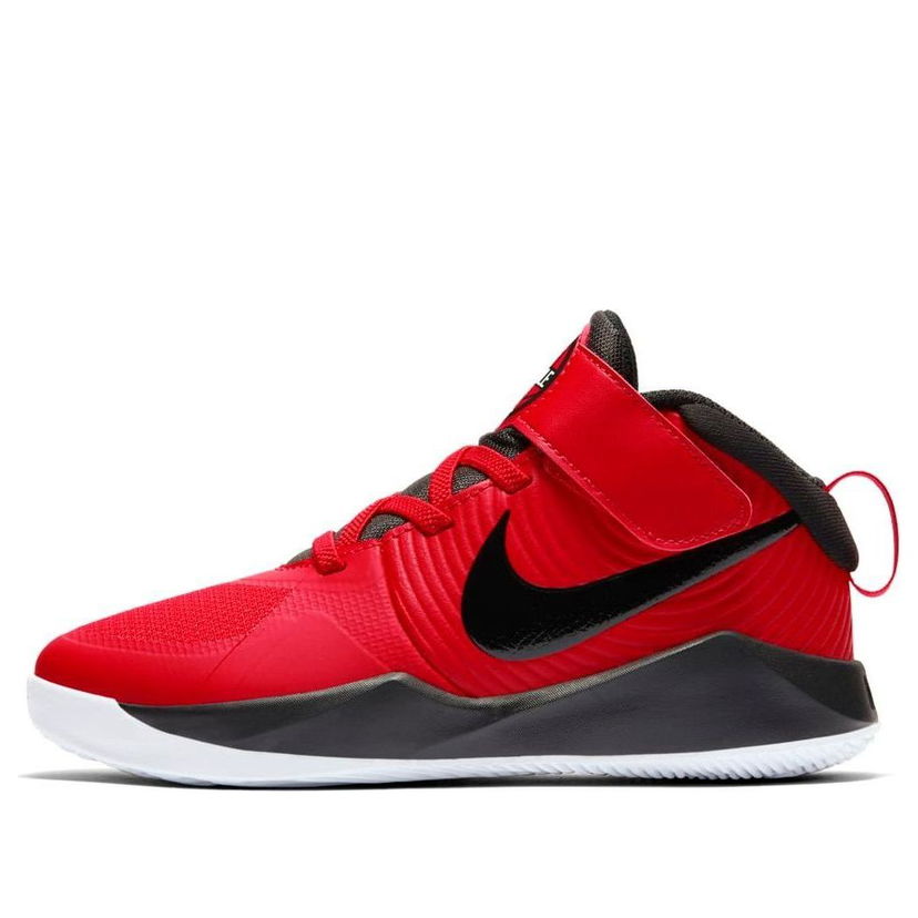 Кецове и обувки Nike Nike Team Hustle D9 Червено | AQ4225-600