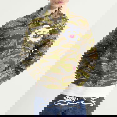 Яке BBC IceCream Tiger Stripe Work Jacket Многоцветен | IC25404-MUL, 2