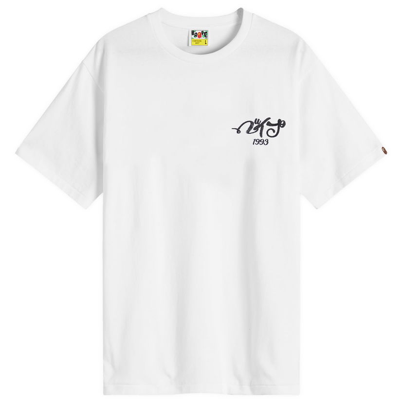 Тениска BAPE Embroidery Style Souvenir Logo T-Shirt Бяло | 001TEK801025M-WHT