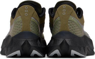 Потник Saucony Endorphin Pro 4 Зелено | S20939-45, 1