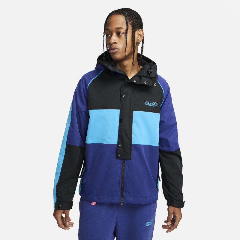 Яке Nike LeBron Premium Utility Basketball Jacket Многоцветен | DQ6136-455, 0