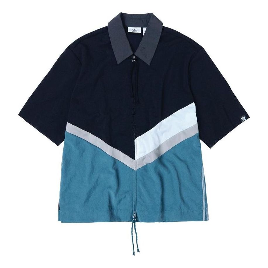 Риза adidas Originals Song For The Mute Zip Closure Shirt Синьо | HS0980, 0