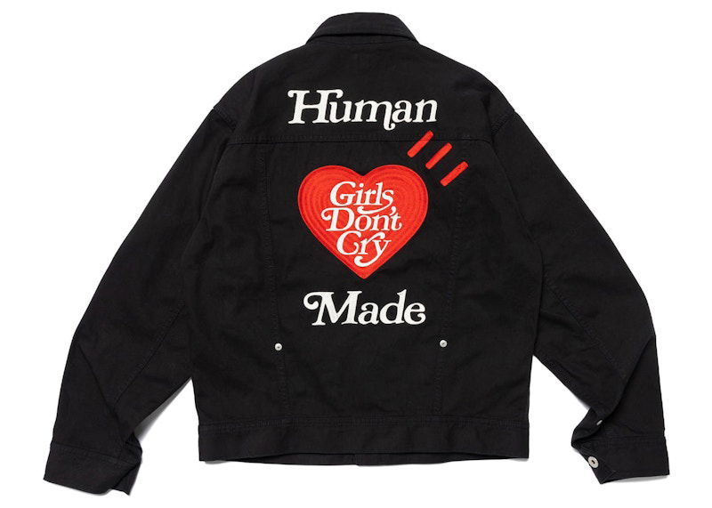 Яке бомбър Human Made Girls Don't Cry Collaboration Work Jacket Черно | XX25JK003, 0