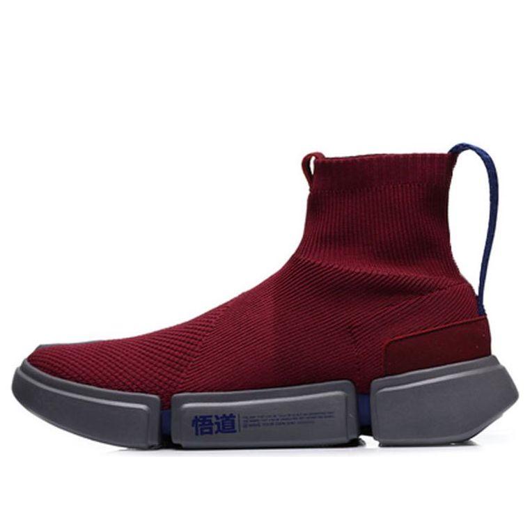 Кецове и обувки Li-Ning Wade Essence Hi Бургунди | ABCM113-3