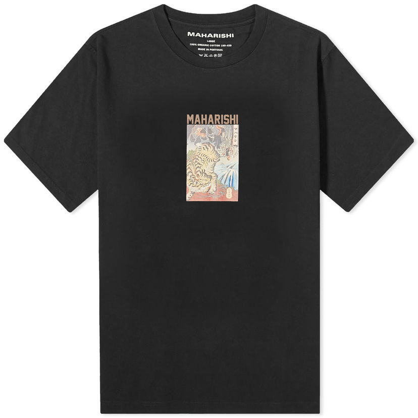 Тениска Maharishi Tigers v Dragons T-Shirt Черно | 1078-BLK