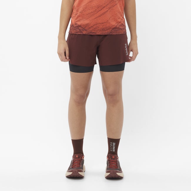 Къси панталони Salomon Salomon S/LAB Ultra 2-in-1 Running Shorts Кафяво | LC2449600
