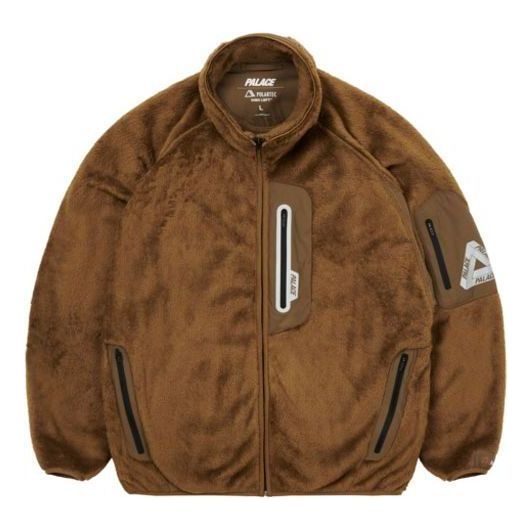 Суитчър Palace ULTIMO High Loft Track Jacket Кафяво | P21JK013