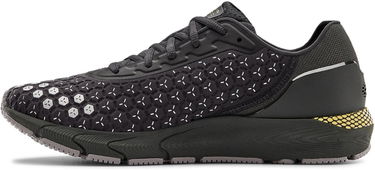 Кецове и обувки Under Armour HOVR Sonic 3 Storm Лилаво | 3023390-500, 1
