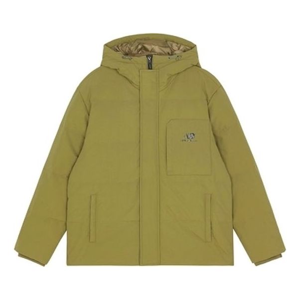 Пухо яке New Balance Logo Hooded Jacket Зелено | AMJ13331-OV