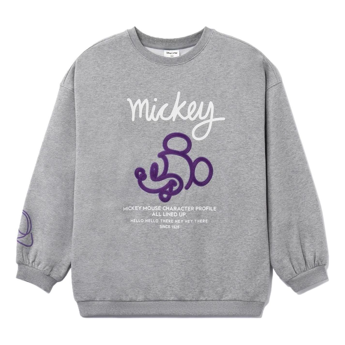 Суитчър Li-Ning Disney Mickey Mouse Graphic Sweatshirt Сиво | AWDRD64-2, 0