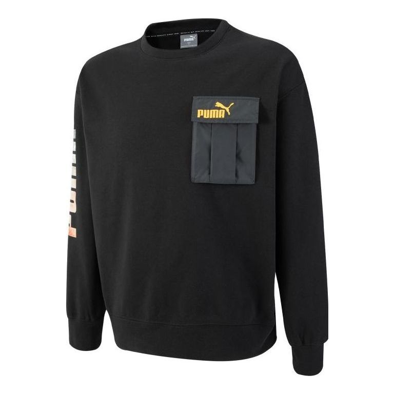 Суитчър Puma Modulerwear Crew Neck Sweatshirt Черно | 539699-01