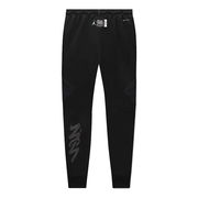 Air Jordan x Zion Crossover Zipper Pocket Joggers