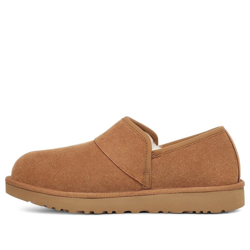 Кецове и обувки UGG Leisure Outdoor Slippers Кафяво | 1138333-CHE, 0