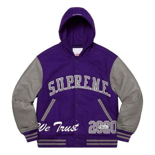 Яке бомбър Supreme Hooded Varsity Jacket Лилаво | SUP-FW20-219