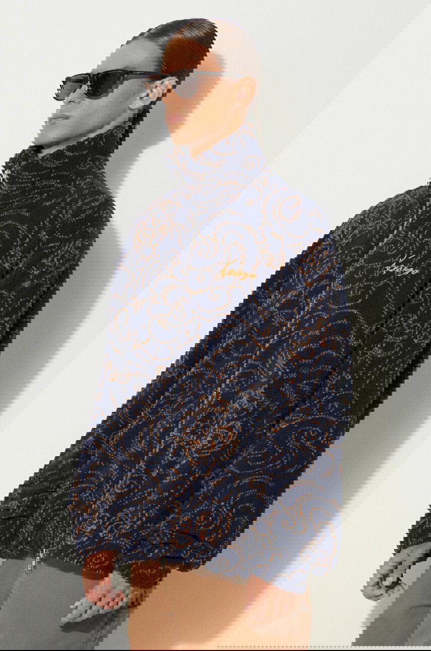 Star Tiger Fleece Jacket, 4