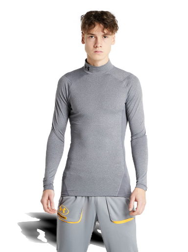 Тениска Under Armour ColdGear Сиво | 1366072-020