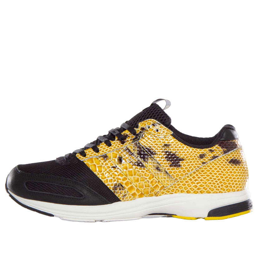 Кецове и обувки adidas Performance Consortium Adizero Adios 2 Жълто | Q21826