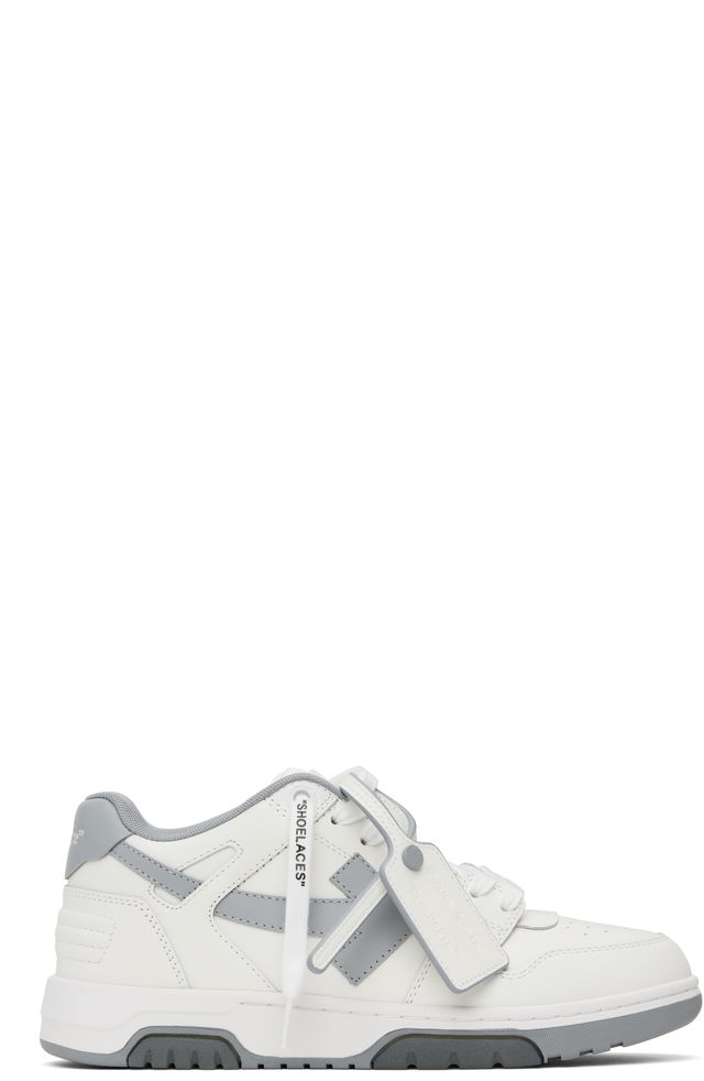 Off-White Out Of Office