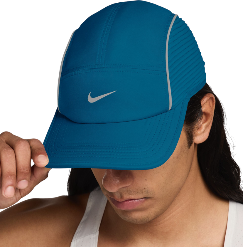 Шапка с козирка Nike Dri-FIT ADV Fly Cap Синьо | fj0736-301