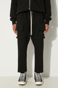 Rick Owens Creatch Cargo Cropped Drawstring Sweatpants