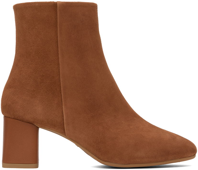 Аксесоари Repetto Repetto Phoebe Suede Ankle Boots Кафяво | V690CVVED