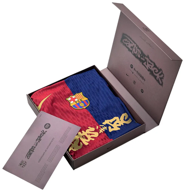 Фланелка Nike FC Barcelona x Travis Scott Limited Edition Match Home 2024/25 Jersey Blue/Scarlet Червено | FN8775-455, 2