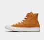 Кецове и обувки Converse Chuck Taylor All Star High Renew W Кафяво | 166740C, 1