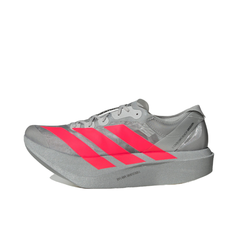 Кецове и обувки adidas Performance Adizero Adios Pro Evo 2 Сиво | JR7259