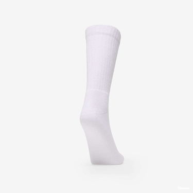 Чорапи Lacoste Socks Бяло | RA4182-00-z92, 3