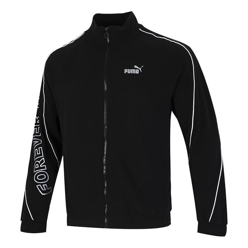Ветровка Puma Train Full Zip Jacket Черно | 674644-01