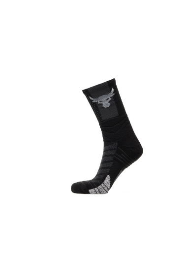 Project Rock Playmaker Sock