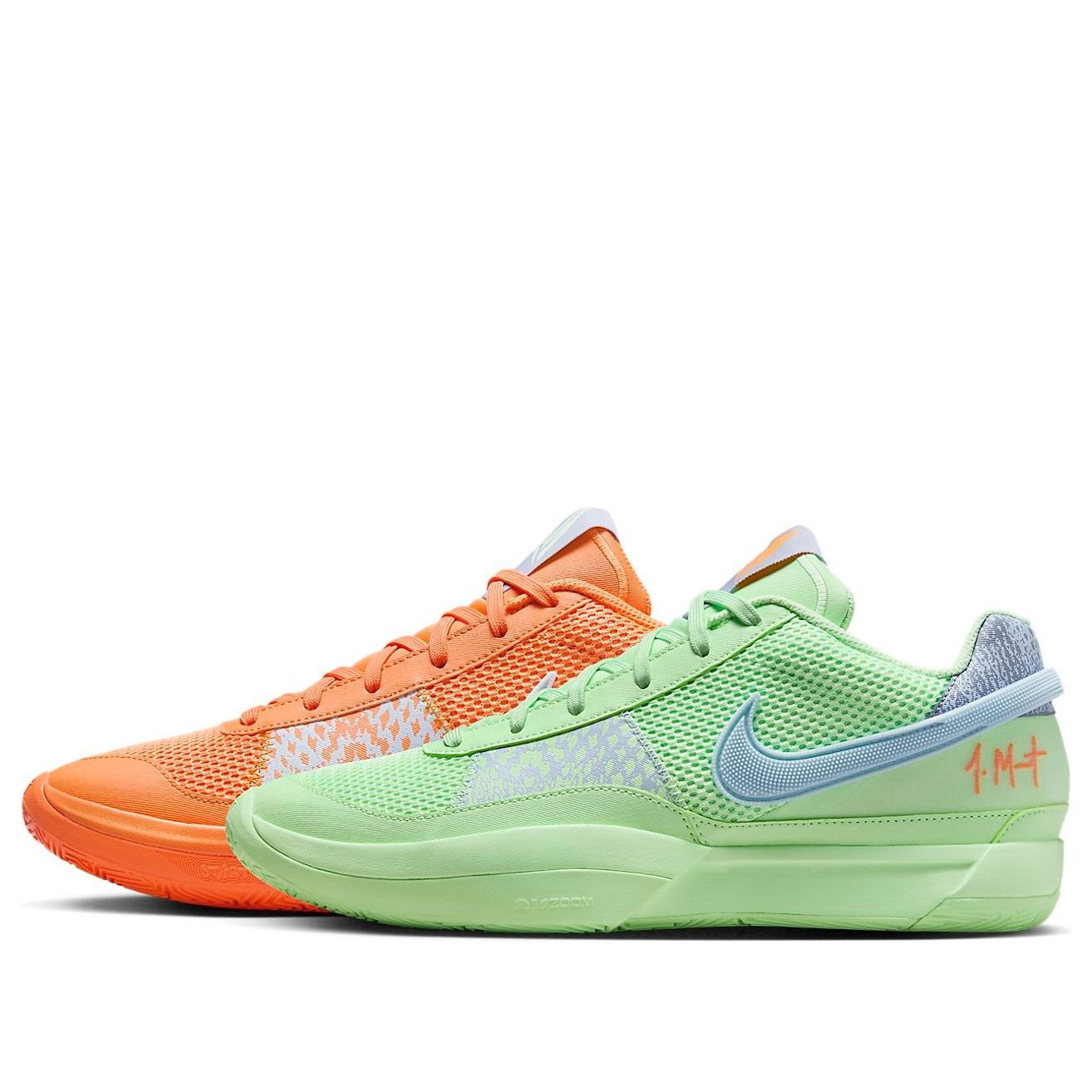Кецове и обувки Nike JA 1 EP Зелено | FV1288-800, 0